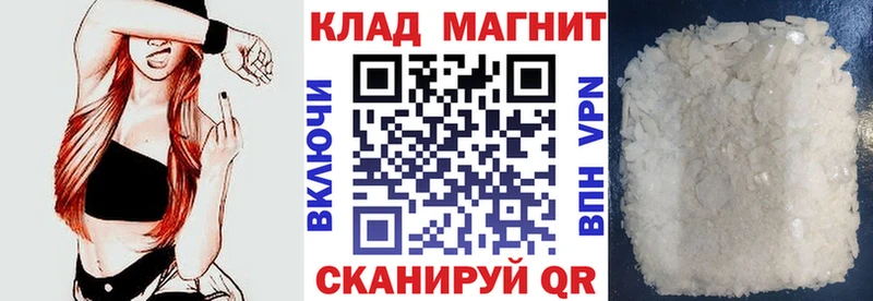 Магазины продажи наркотиков Сясьстрой ОМГ ОМГ вход  Марихуана 