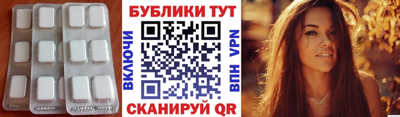 KRAKEN сайт  Сясьстрой  Экстази XTC 