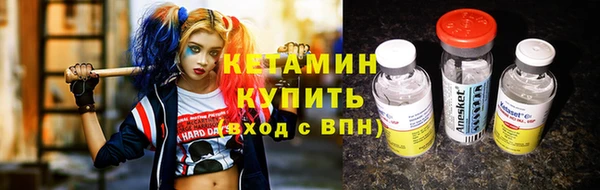 каннабис Майский
