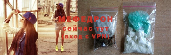 прущий лед Магадан