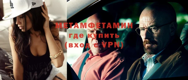 прущий лед Магадан