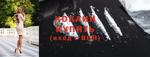 каннабис Майский
