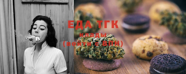 прущий лед Магадан