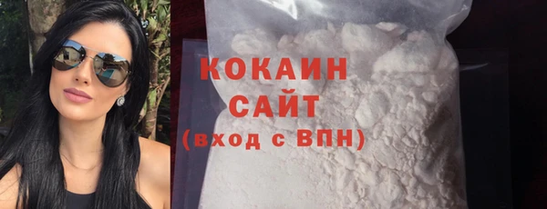 каннабис Майский