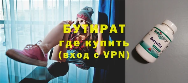 ешки Липки