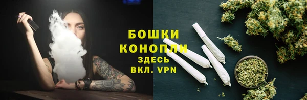 мдма Лиски