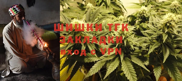 кокаин VHQ Аксай