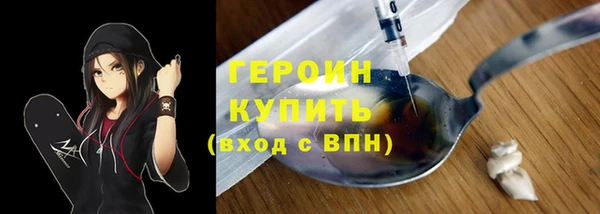 spice Магас