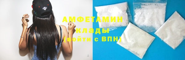 spice Магас