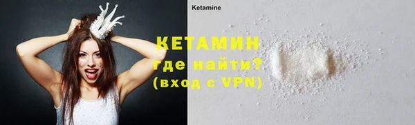 марки lsd Ладушкин