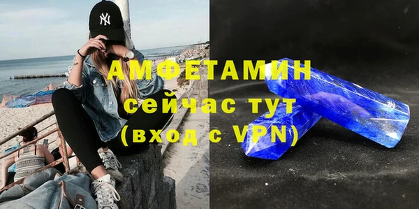 а пвп мука Алапаевск
