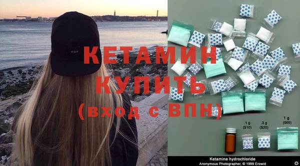 прущий лед Магадан