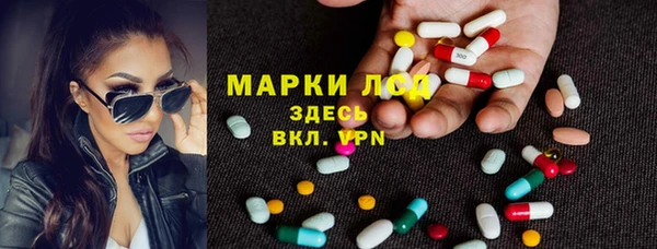 прущая мука Лабытнанги