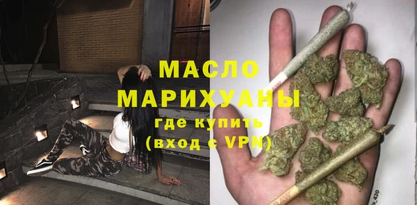 прущий лед Магадан