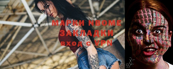 прущий лед Магадан