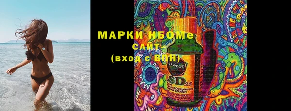прущий лед Магадан