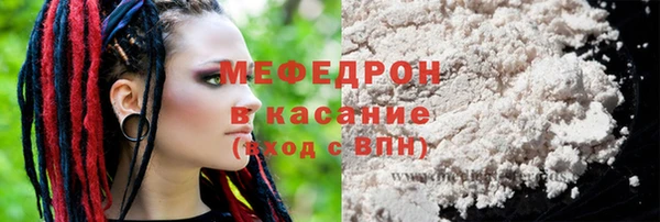 spice Магас