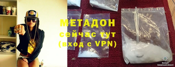 мдма Лиски