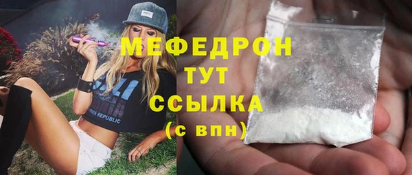 ешки Липки
