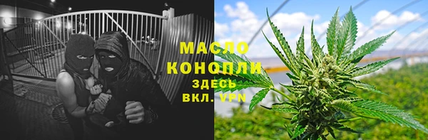 прущий лед Магадан