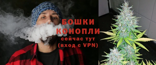 каннабис Майский